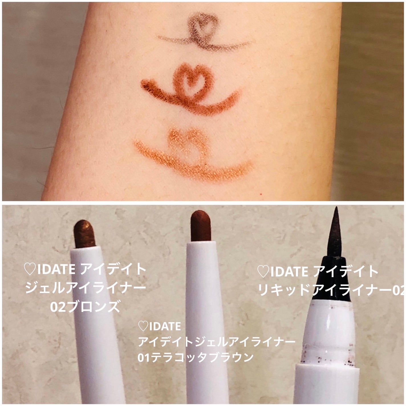 &. パレット眉パウダー/DAISO/パウダーアイブロウを使ったクチコミ(4枚目)