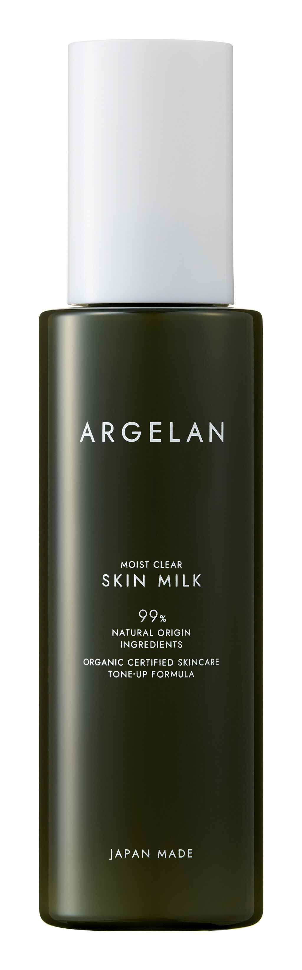アルジェラン オーガニック認証 モイストバリア乳液 / アルジェラン