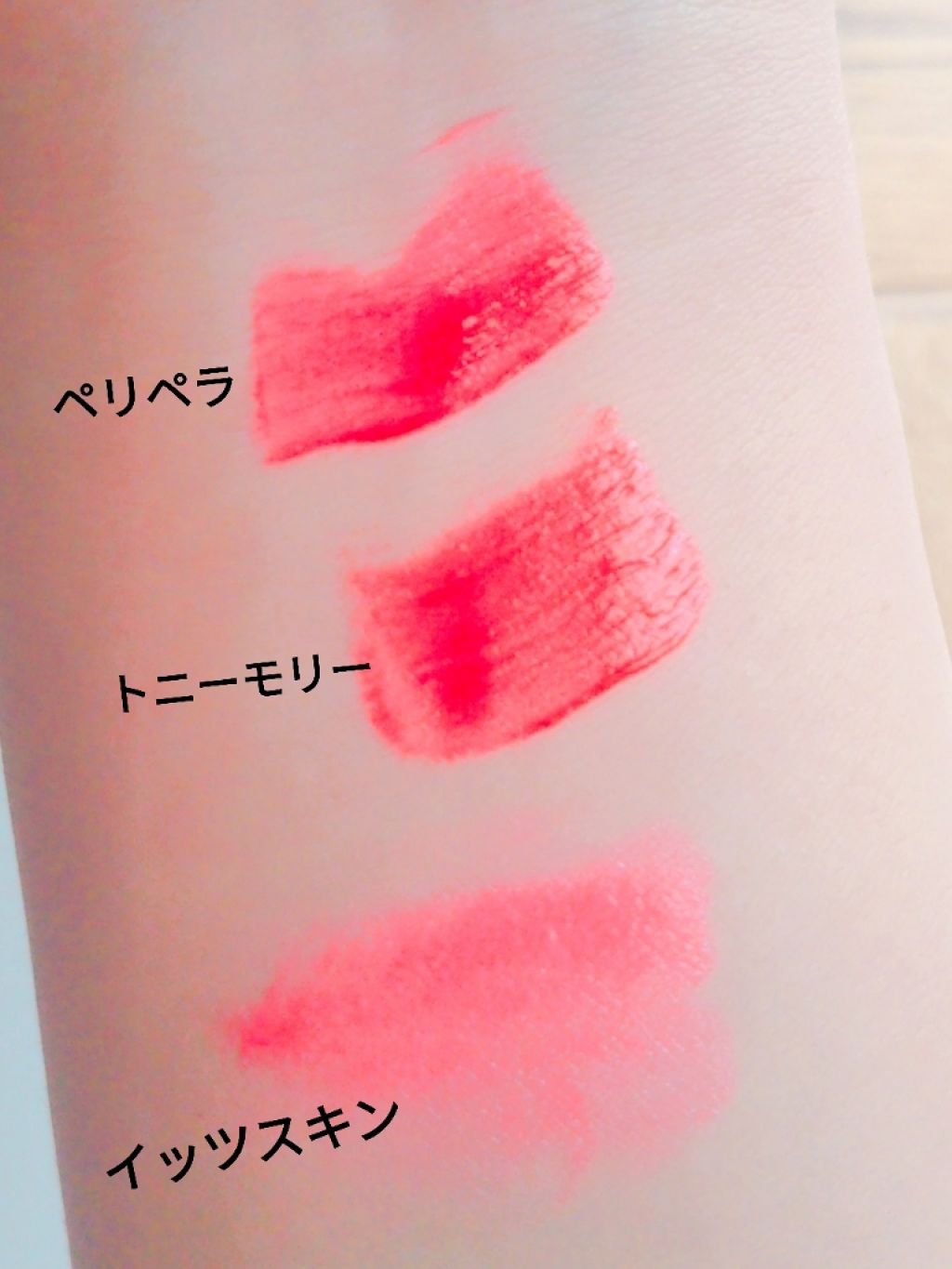 Babyface Petit Tint Gloss/ベビーフェイス/リップグロスを使ったクチコミ（2枚目）