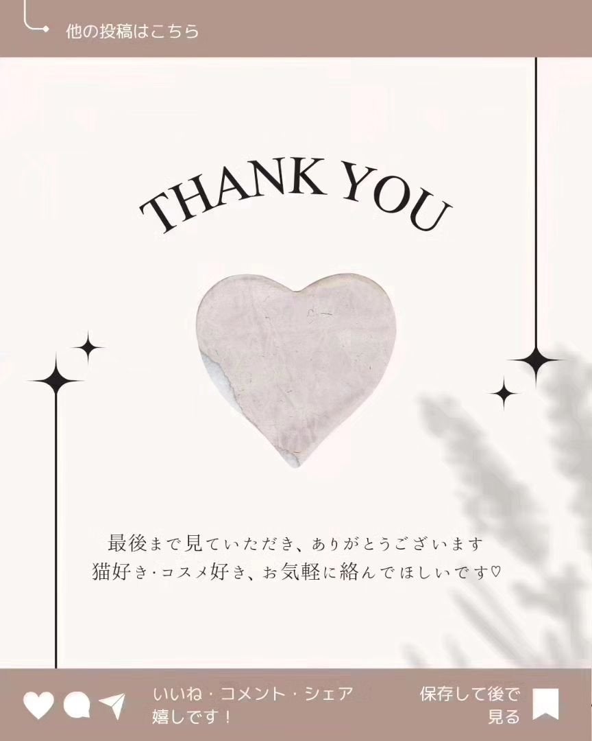 THE ビタA レチノールショット タイトニングセラム /celimax/美容液を使ったクチコミ(10枚目)