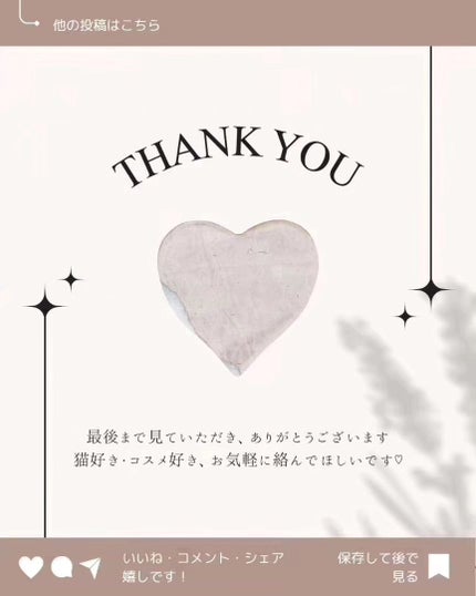 THE ビタA レチノールショット タイトニングセラム /celimax/美容液を使ったクチコミ(10枚目)