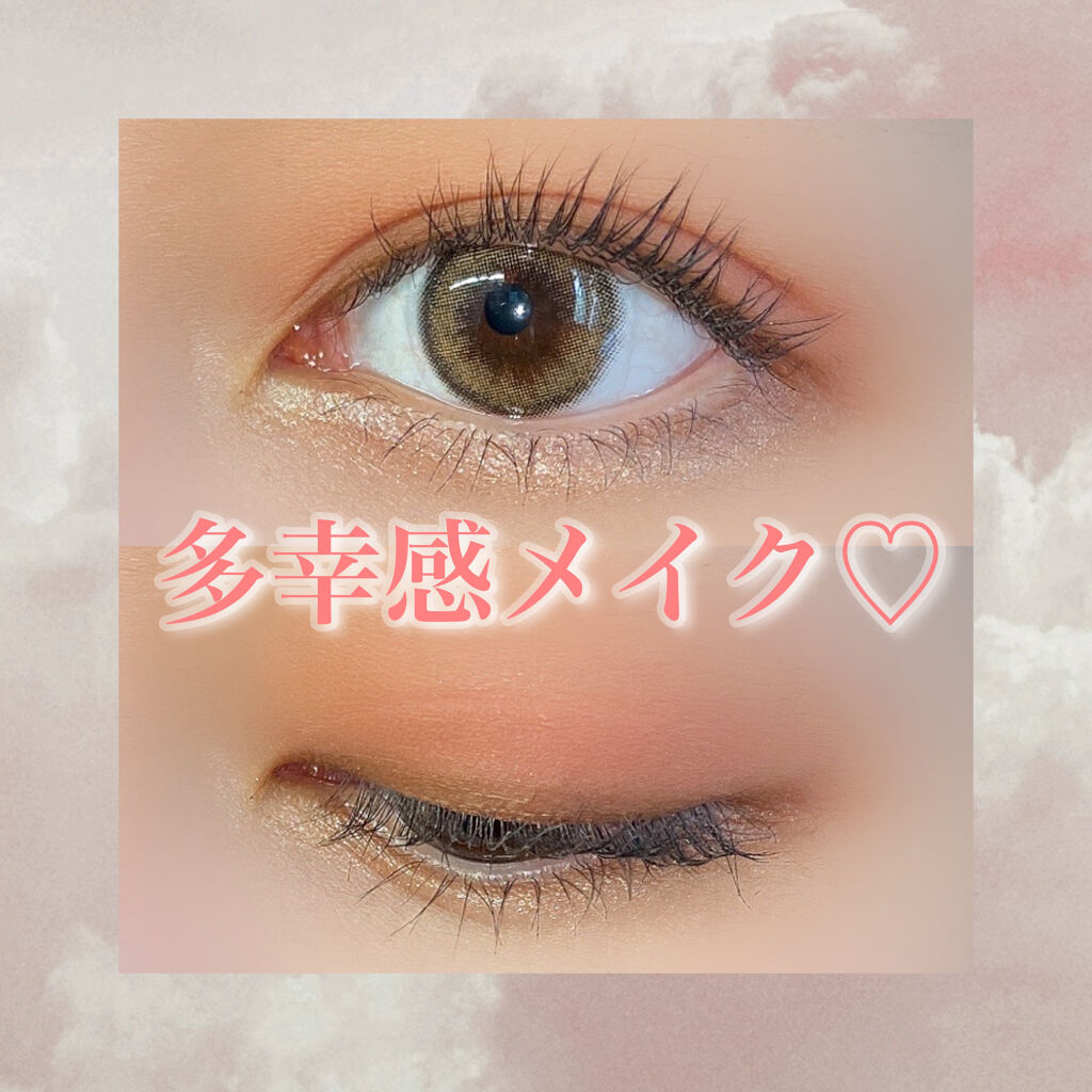 クレヨン アイカラー/Visée/スティックアイシャドウを使ったクチコミ（1枚目）