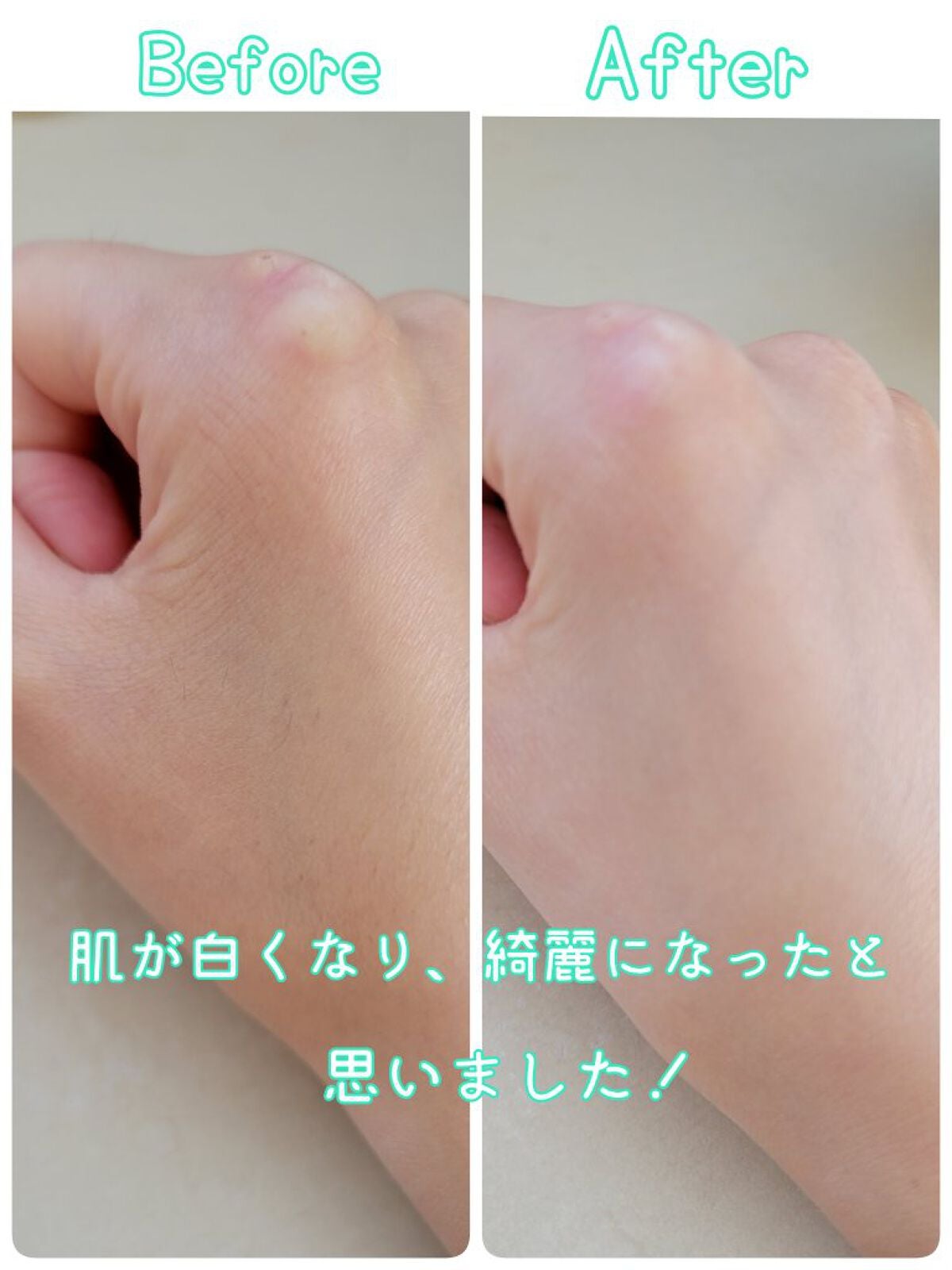 コンフォートクリアパウダー/クリアラスト/プレストパウダーを使ったクチコミ(4枚目)