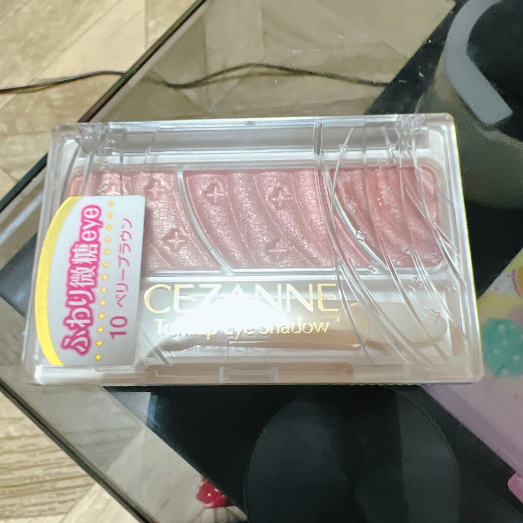トーンアップアイシャドウ/CEZANNE/アイシャドウパレットを使ったクチコミ(1枚目)