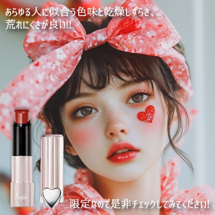 ノールックリップ/Fujiko/口紅を使ったクチコミ(8枚目)