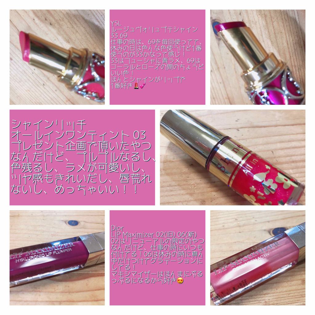 アディクション ザ アイシャドウ/ADDICTION/単色アイシャドウを使ったクチコミ（3枚目）