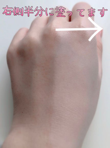 ホワイトニングドレストーンアップクリーム/COSNORI/化粧下地を使ったクチコミ(4枚目)