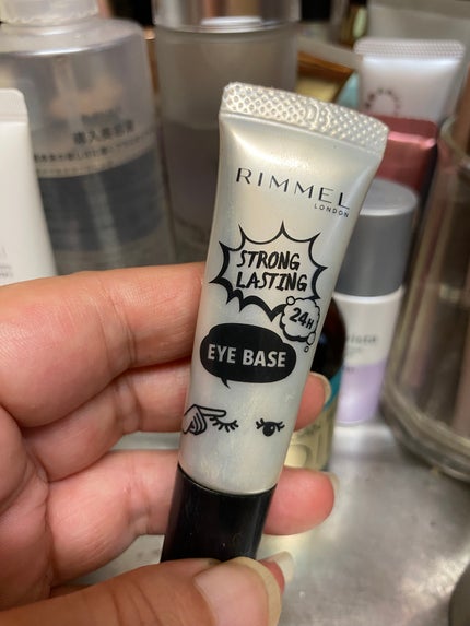 ストロング ラスティング アイベース/リンメル ロンドン/アイシャドウベースを使ったクチコミ(1枚目)