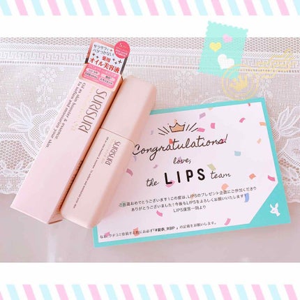 SURISURI 薬用オイル/R&/美容液を使ったクチコミ(1枚目)