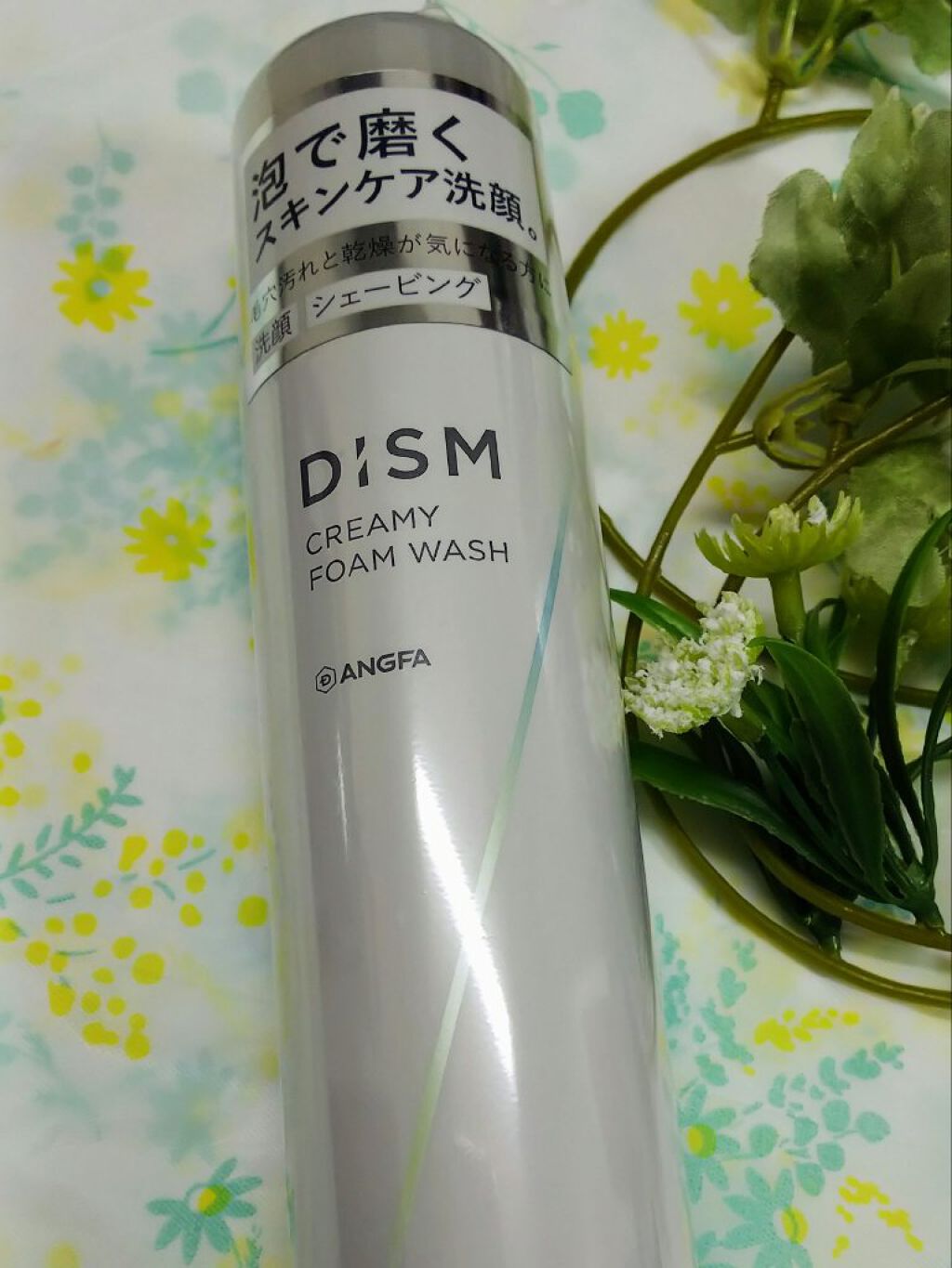 ディズム クリーミーフォームウォッシュ/DISM/泡洗顔を使ったクチコミ(2枚目)