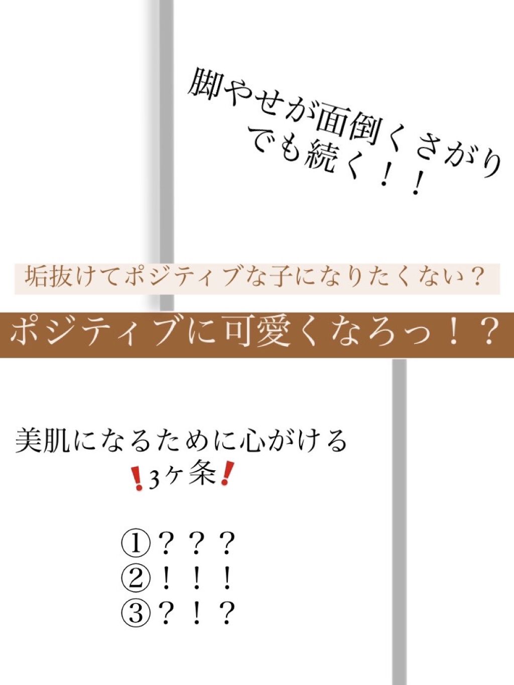 スキンアクア トーンアップUVエッセンス/スキンアクア/日焼け止めクリームを使ったクチコミ（1枚目）