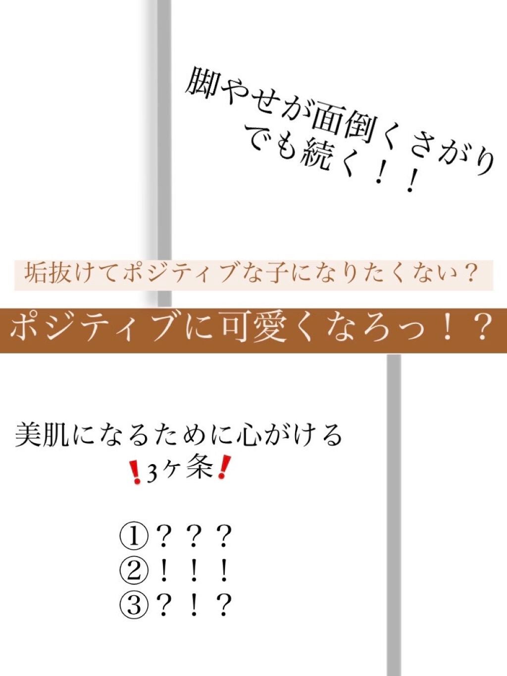 スキンアクア トーンアップUVエッセンス/スキンアクア/日焼け止めクリームを使ったクチコミ(1枚目)