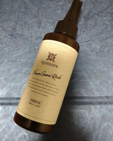 ナノグロウリッチ/iqumore/頭皮ローションを使ったクチコミ(1枚目)