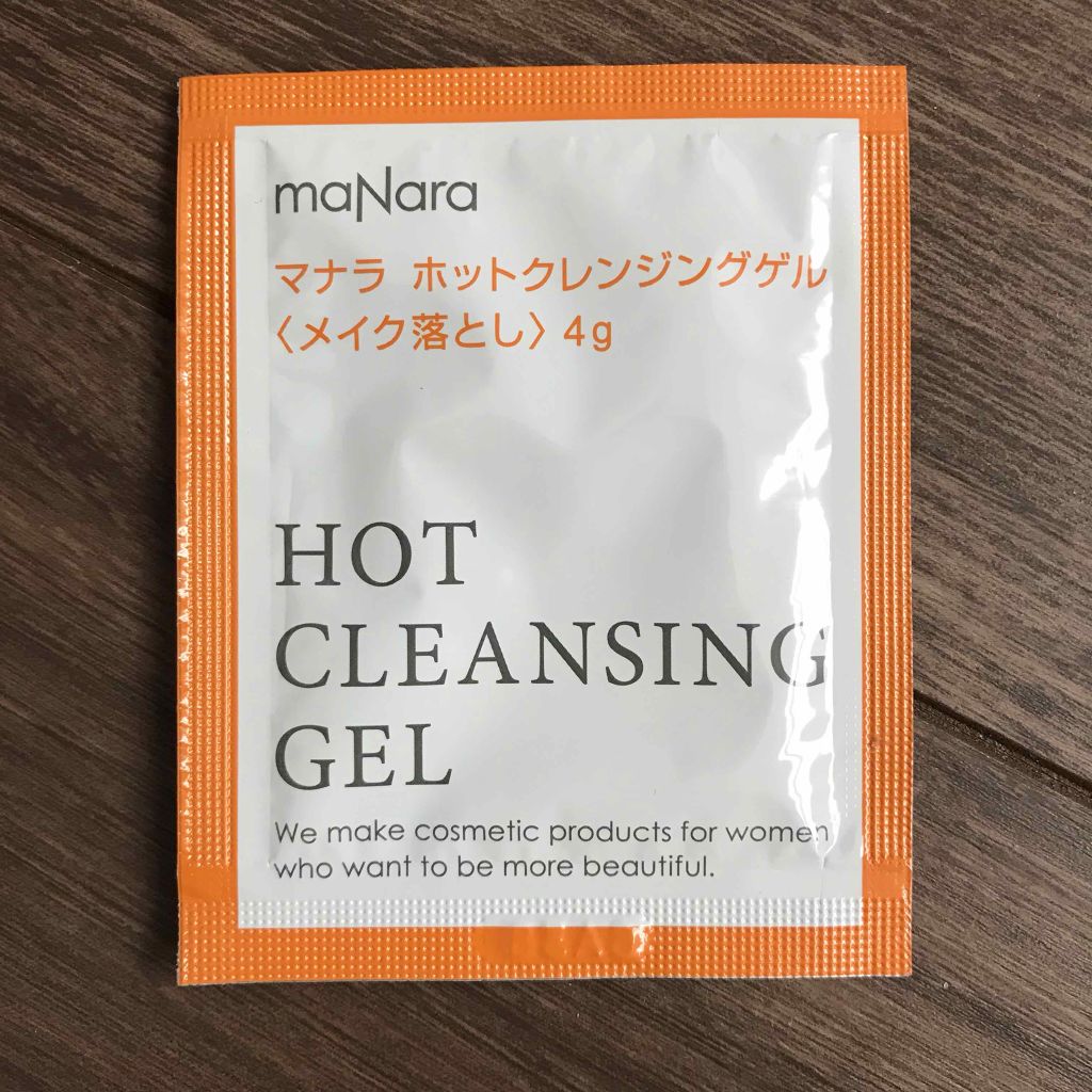 ホットクレンジングゲル/マナラ/クレンジングジェルを使ったクチコミ（2枚目）