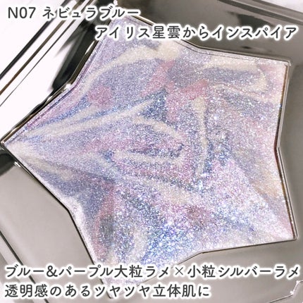 スターダストダイヤモンドハイライトパウダー/PERFECT DIARY/パウダーハイライトを使ったクチコミ(8枚目)