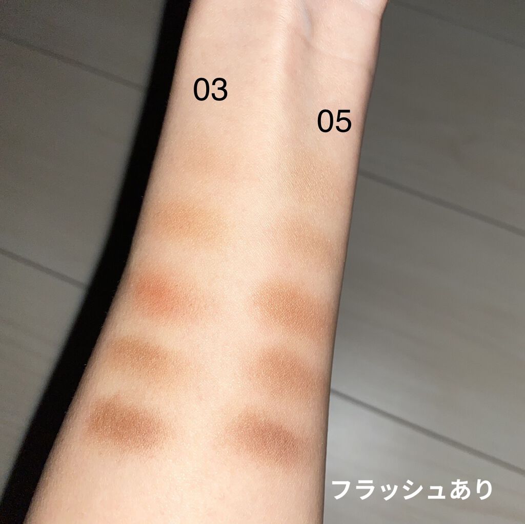 パーフェクトマルチアイズ/キャンメイク/アイシャドウパレットを使ったクチコミ（2枚目）