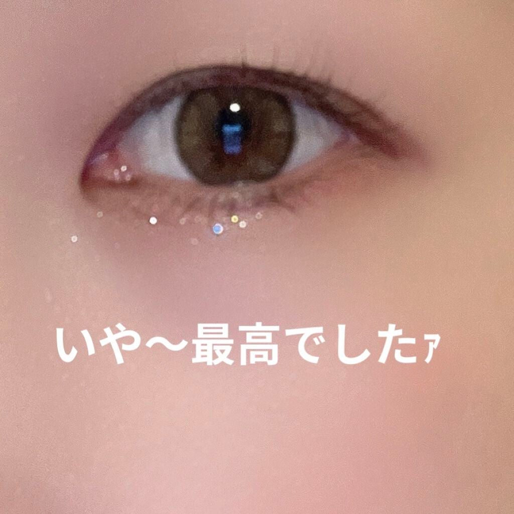 THE アイパレR/b idol/アイシャドウパレットを使ったクチコミ(4枚目)