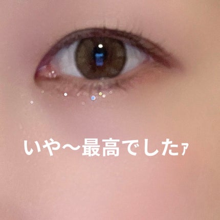 THE アイパレR/b idol/アイシャドウパレットを使ったクチコミ(4枚目)