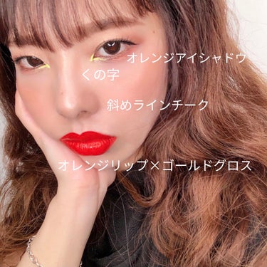 yukko Makeup Artist  on LIPS 「【春のトレンド-オレンジメイク】皆さまこんにちは🥰目に留めてく..」（2枚目）
