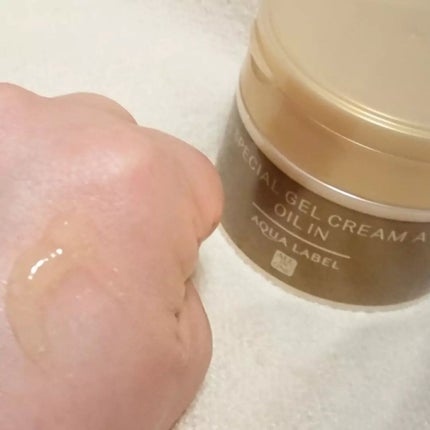スペシャルジェルクリームA(オイルイン)/アクアレーベル/オールインワン化粧品を使ったクチコミ(9枚目)