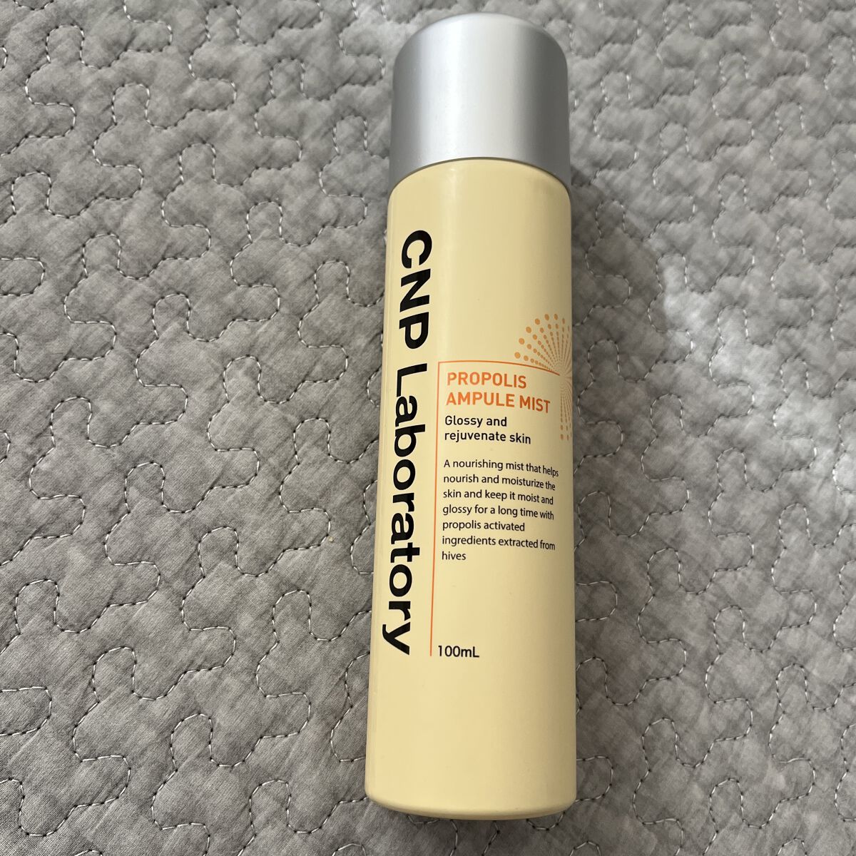 プロP ミスト/CNP Laboratory/ミスト状化粧水を使ったクチコミ（1枚目）