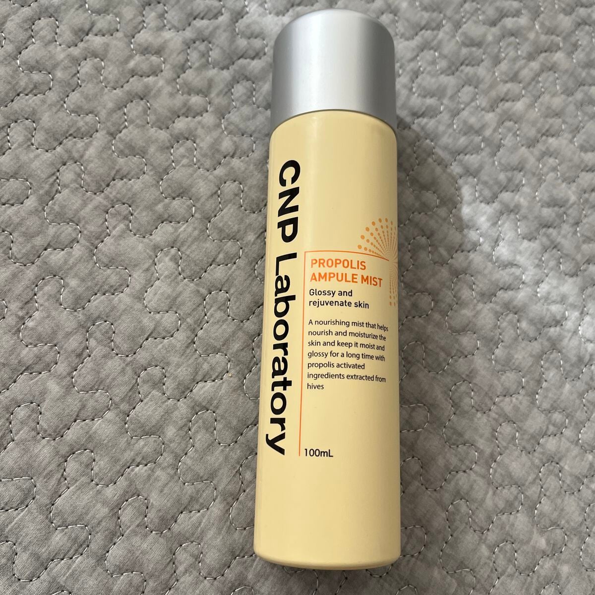 プロP ミスト/CNP Laboratory/ミスト状化粧水を使ったクチコミ(1枚目)