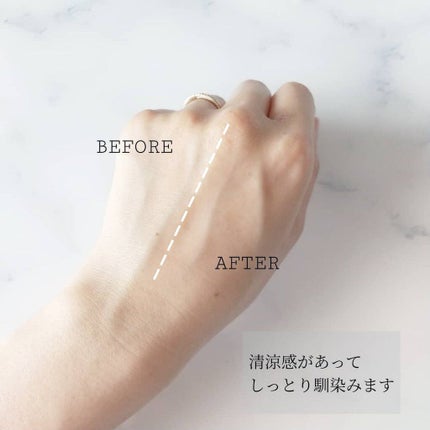 ナノセーブ バリアリフレッシュミスト/ジュン・コスメティック/ミスト状化粧水を使ったクチコミ(4枚目)