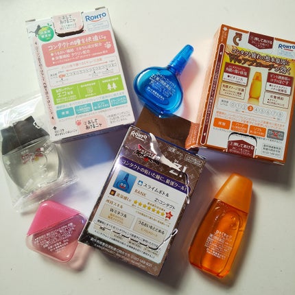 ロートジー b(医薬品)/ロート製薬/その他を使ったクチコミ(2枚目)