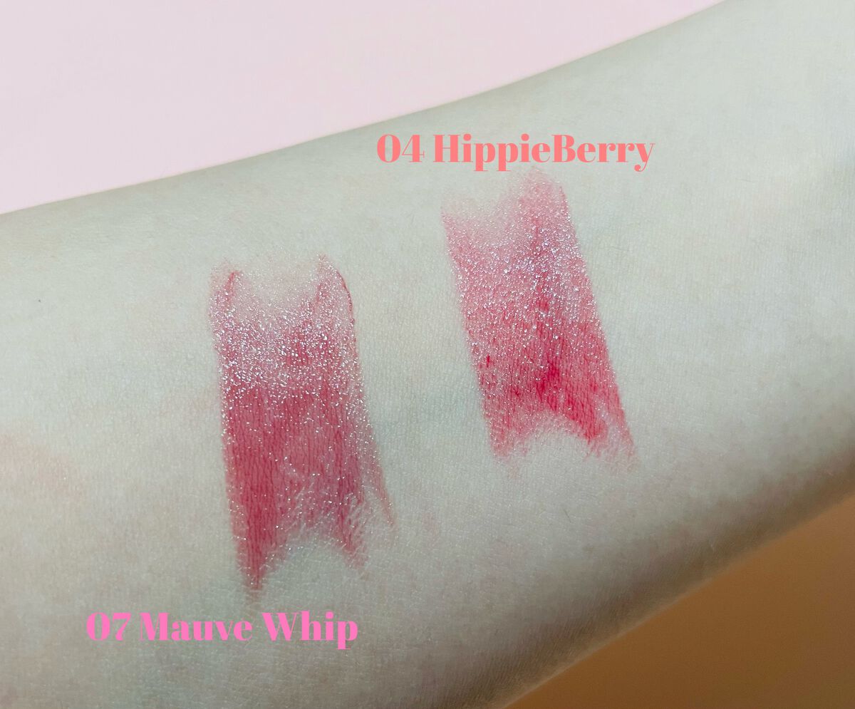 グラスティングメルティングバーム/rom&nd/リップバームを使ったクチコミ(3枚目)