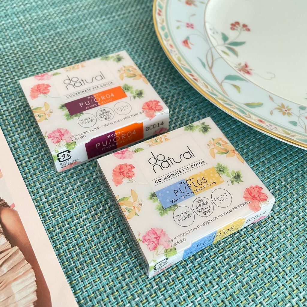 コーディネート アイ カラー/do natural/アイシャドウパレットを使ったクチコミ(2枚目)
