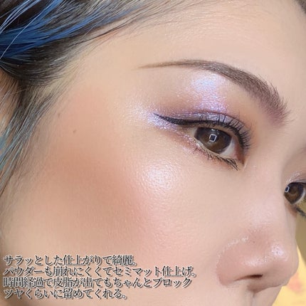 ã¡ã€ã¯ã¢ããããŒã¹ ãã§ã€ã¹ã¬ã¹ãã³ãµãŒ ãã©ã¹/ããªãªã¢ãŒãžã¥/åç²§äžå°ã䜿ã£ãã¯ãã³ãïŒ5æç®ïŒ