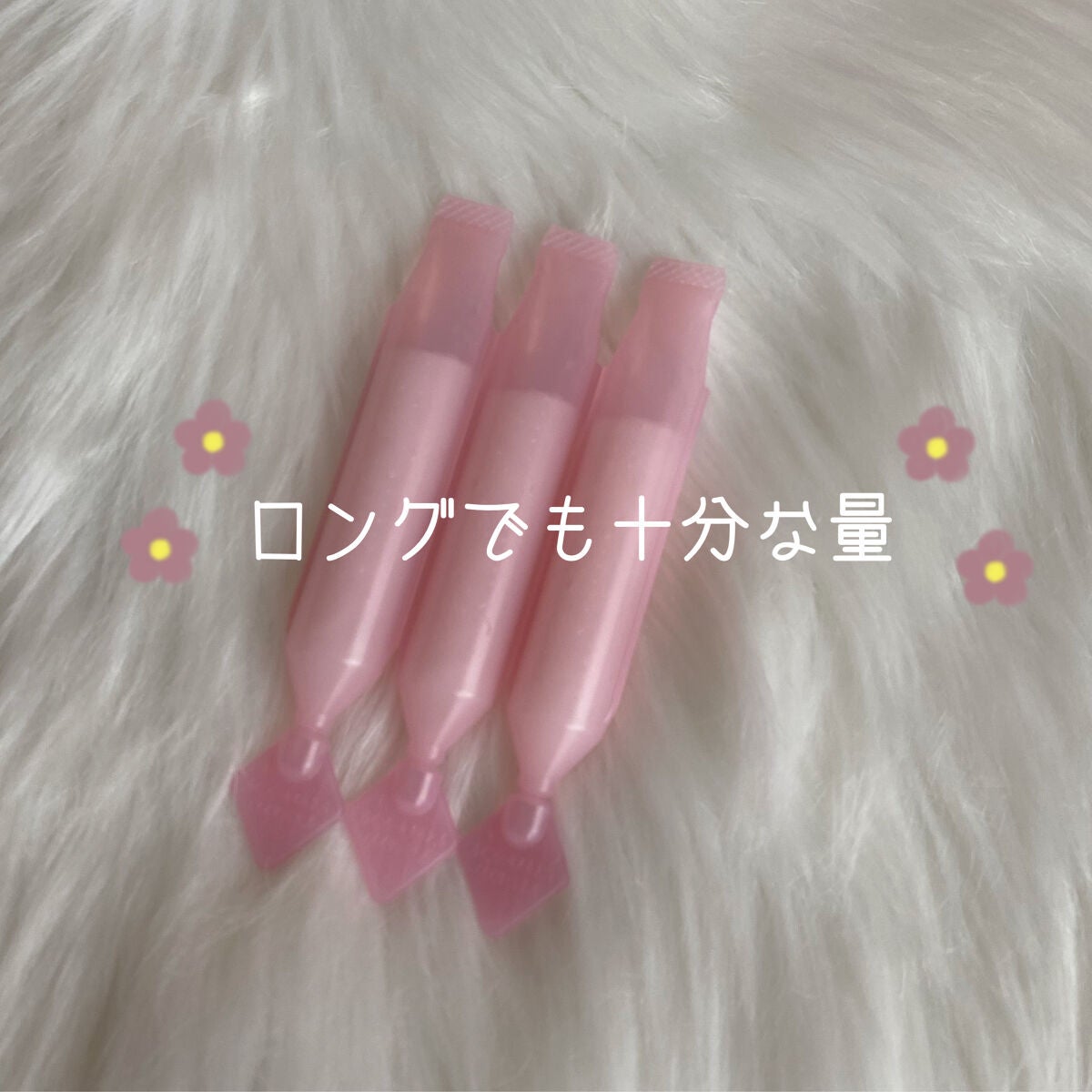 ジェミールフラン ヘアケアシリーズ サロントリートメント ハートチャージング/ジェミールフラン/洗い流すヘアトリートメントを使ったクチコミ(2枚目)