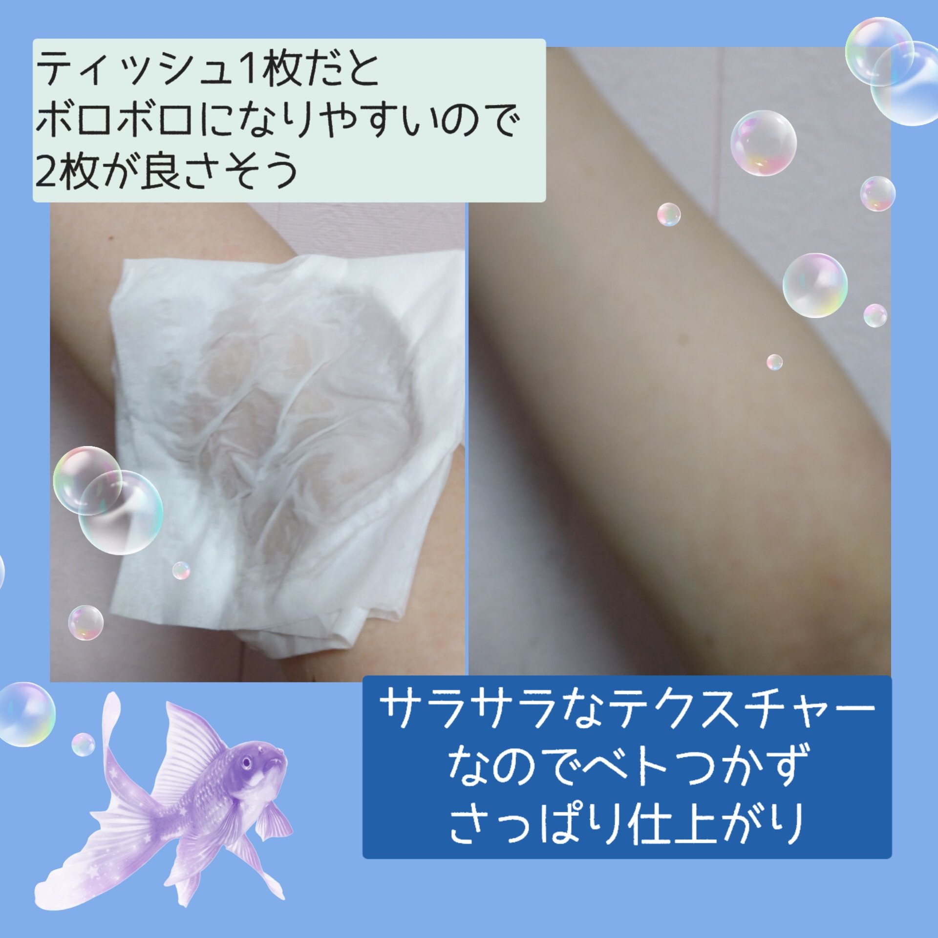 ハトムギ化粧水(ナチュリエ スキンコンディショナー R ) 旧製品/ナチュリエ/化粧水を使ったクチコミ（3枚目）