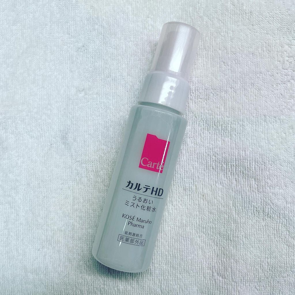 モイスチュア ミストローション/カルテHD/ミスト状化粧水を使ったクチコミ（1枚目）