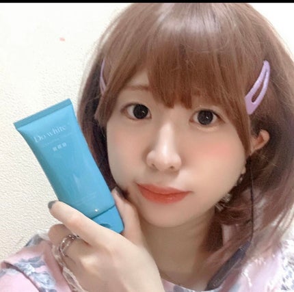 Do White+/Do white+/クレンジングジェルを使ったクチコミ(1枚目)
