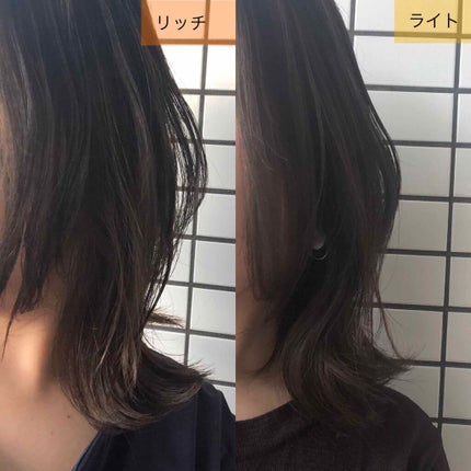 マルチスタイリングオイルライト/NiNE/ヘアオイルを使ったクチコミ(2枚目)
