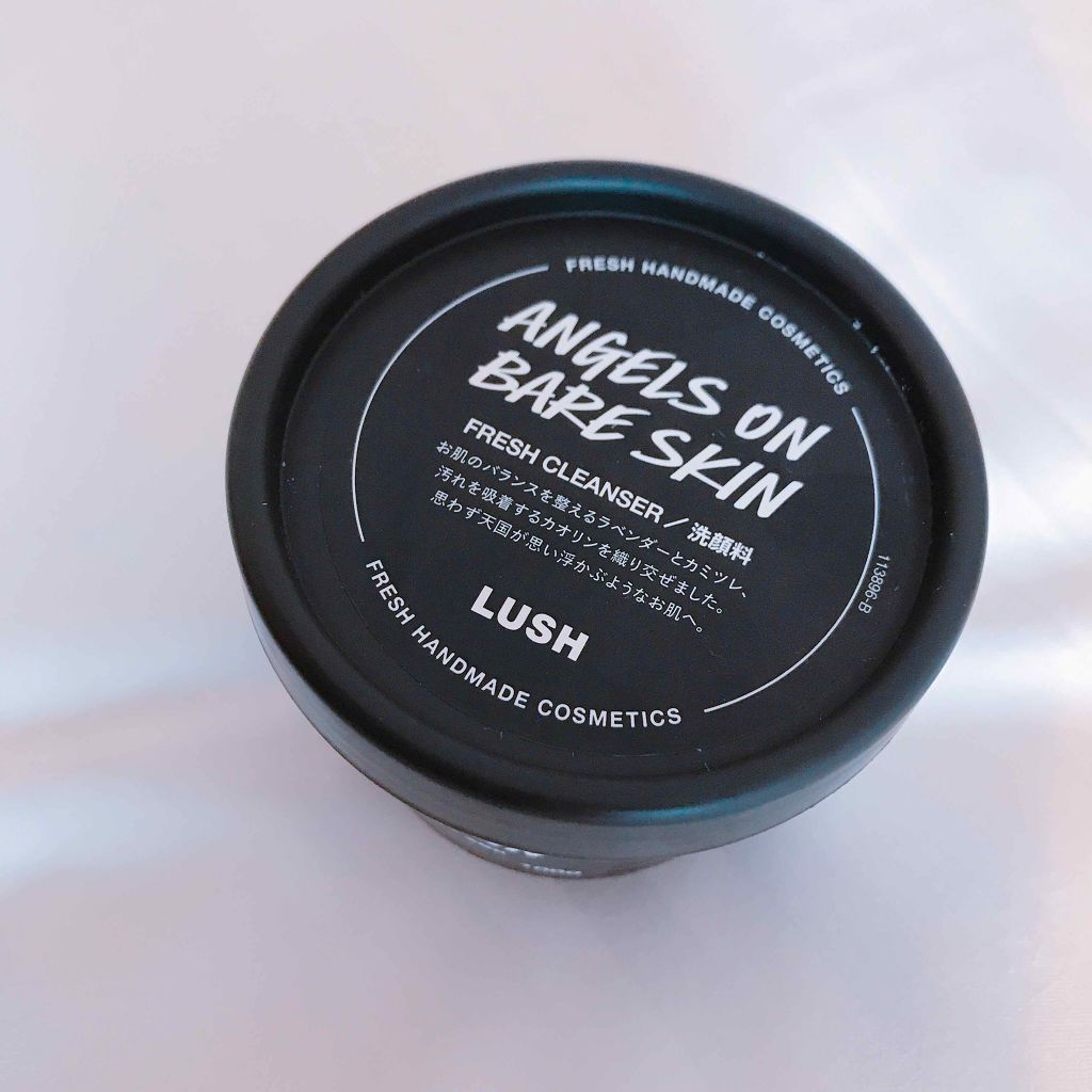 毎日が晩餐/ラッシュ/その他洗顔料を使ったクチコミ（1枚目）