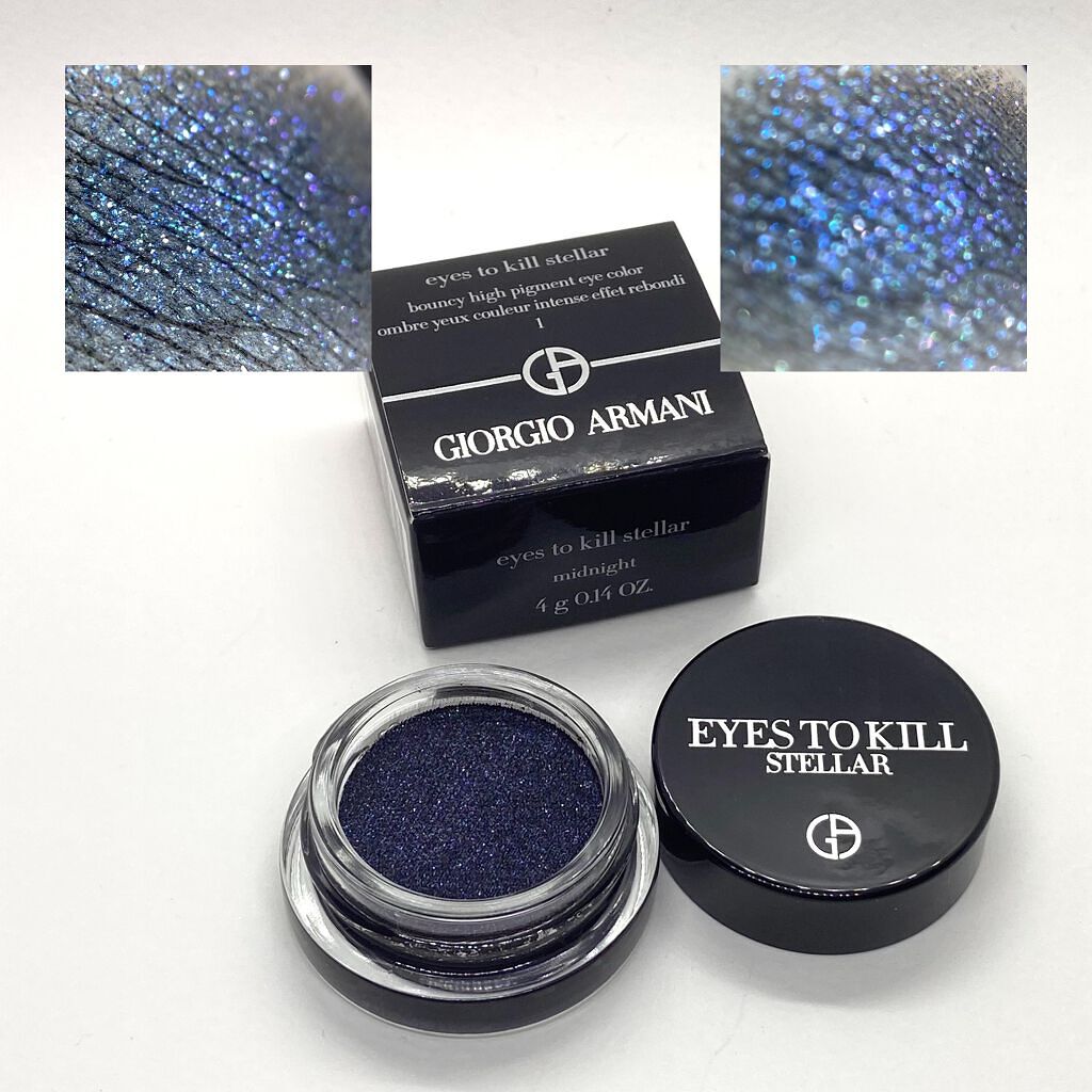 アイズ トゥ キル ステラー アイシャドウ/ジョルジオ アルマーニ ビューティ/ジェル・クリームアイシャドウを使ったクチコミ（1枚目）
