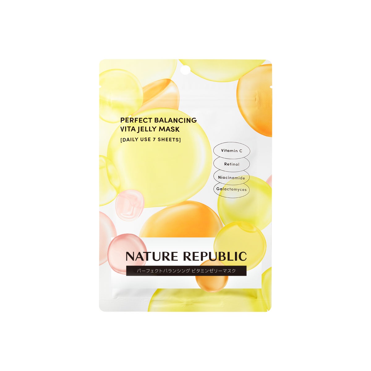 パーフェクトバランシング ビタミンゼリーマスク ネイチャーリパブリック