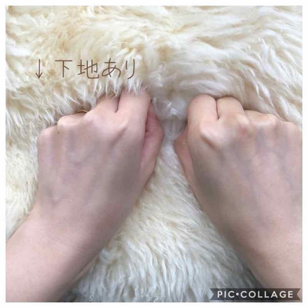 ピグメンビオ デイリーUVケア ホワイト SPF50＋/PA++++/ビオデルマ/化粧下地を使ったクチコミ（2枚目）