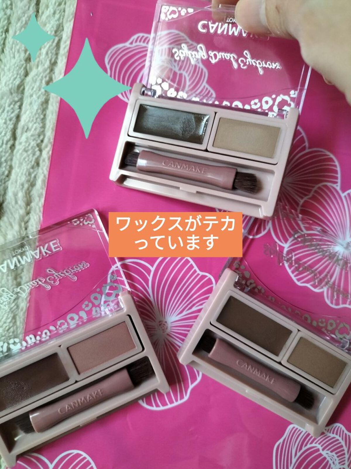 スタイリングデュアルアイブロウ/キャンメイク/アイブロウを使ったクチコミ(3枚目)