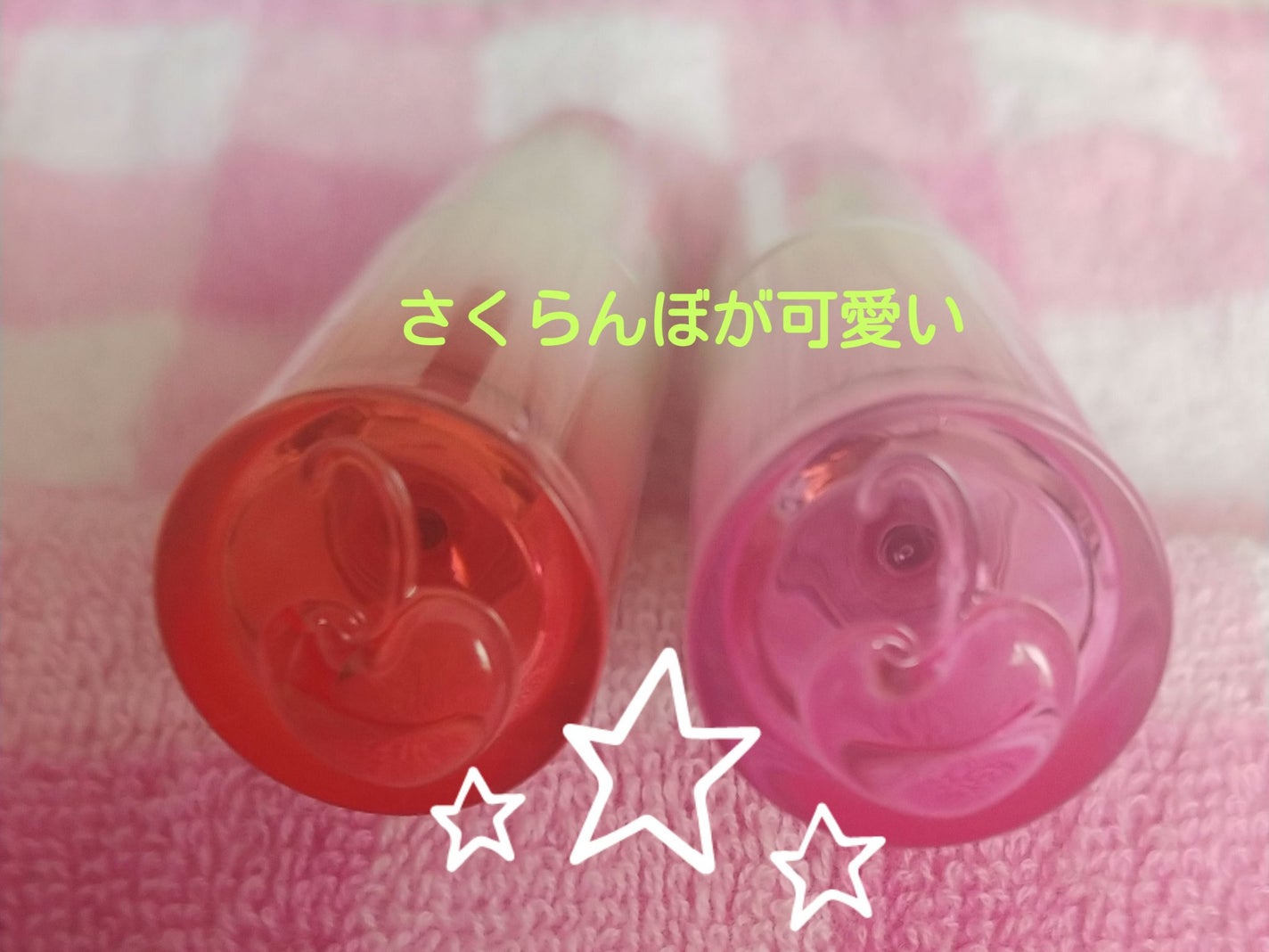 ペリペラ インク ムード グロイ ティント/PERIPERA/リップティントを使ったクチコミ(5枚目)