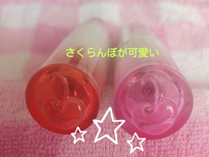 ペリペラ インク ムード グロイ ティント/PERIPERA/リップティントを使ったクチコミ(5枚目)