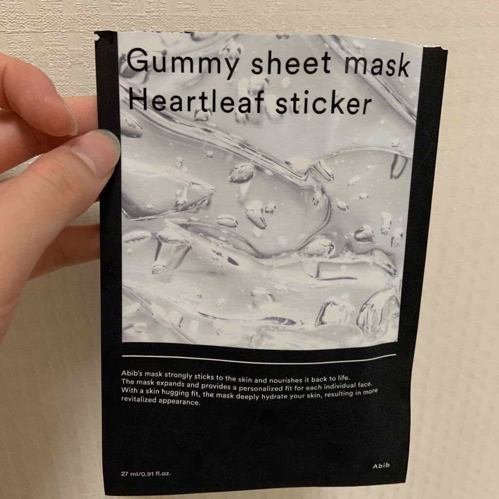 ガムシートマスクドクダミステッカー/Abib /シートマスク・パックを使ったクチコミ（1枚目）