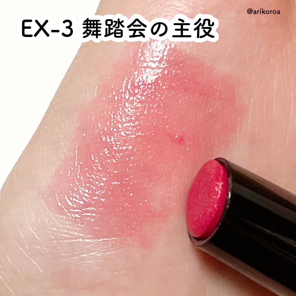 ケイト リップモンスター/KATE/口紅を使ったクチコミ(7枚目)