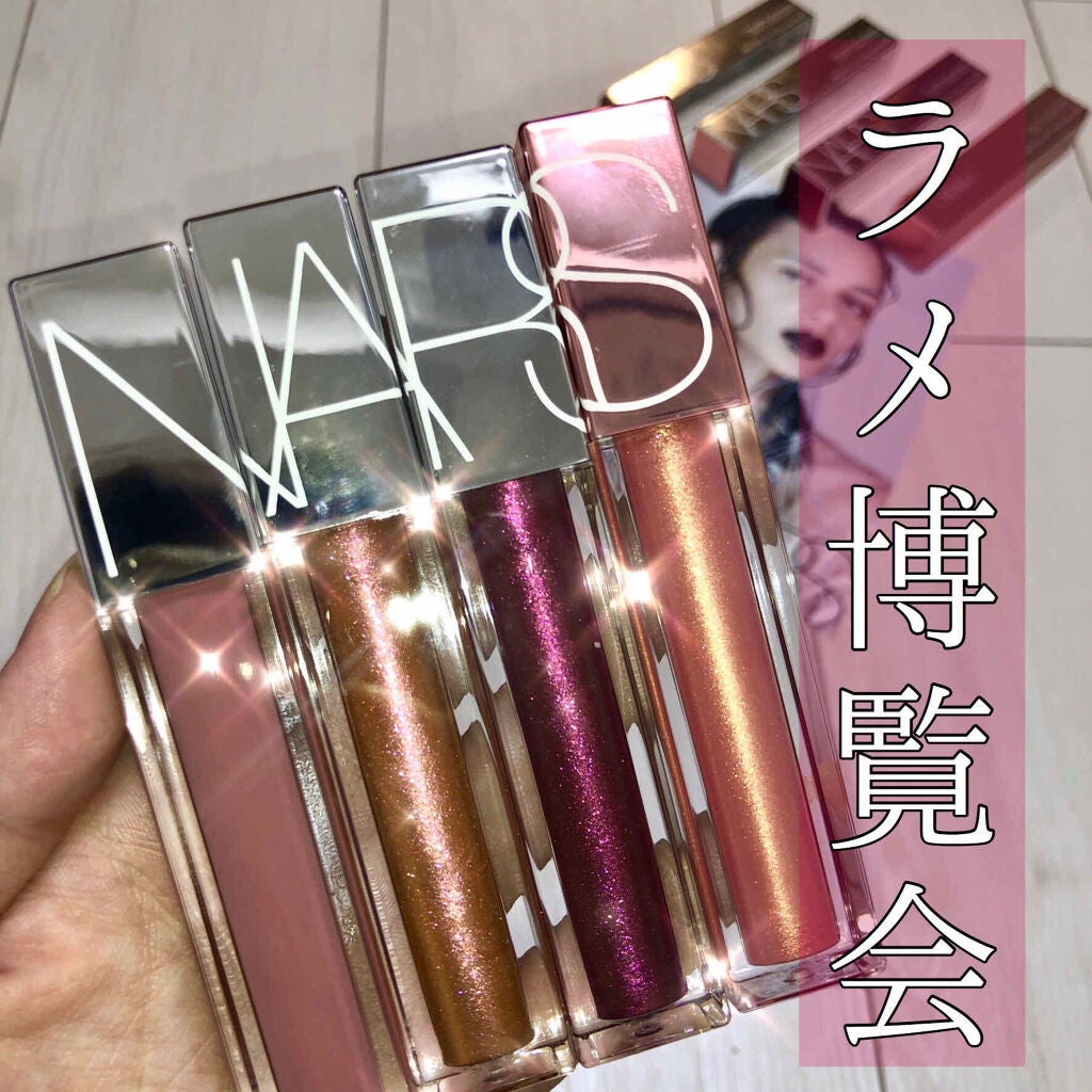 フルビニール リップラッカー/NARS/リップグロスを使ったクチコミ(1枚目)