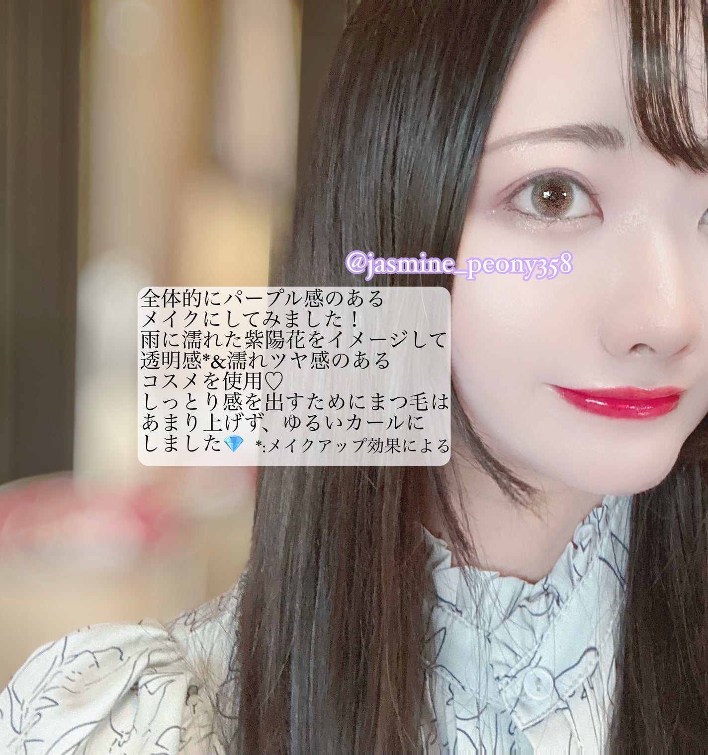 スターダストダイヤモンドハイライトパウダー/PERFECT DIARY/パウダーハイライトを使ったクチコミ(8枚目)