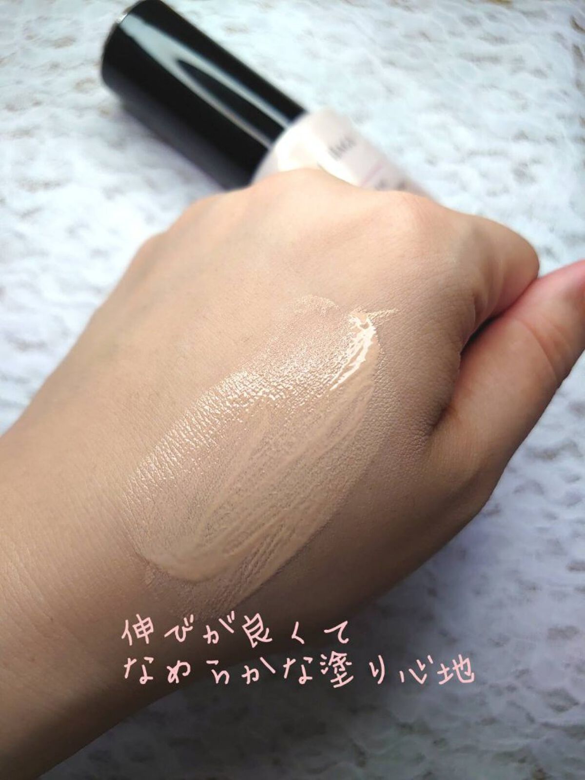 ドラマティックエッセンスリキッド/マキアージュ/リキッドファンデーションを使ったクチコミ（3枚目）