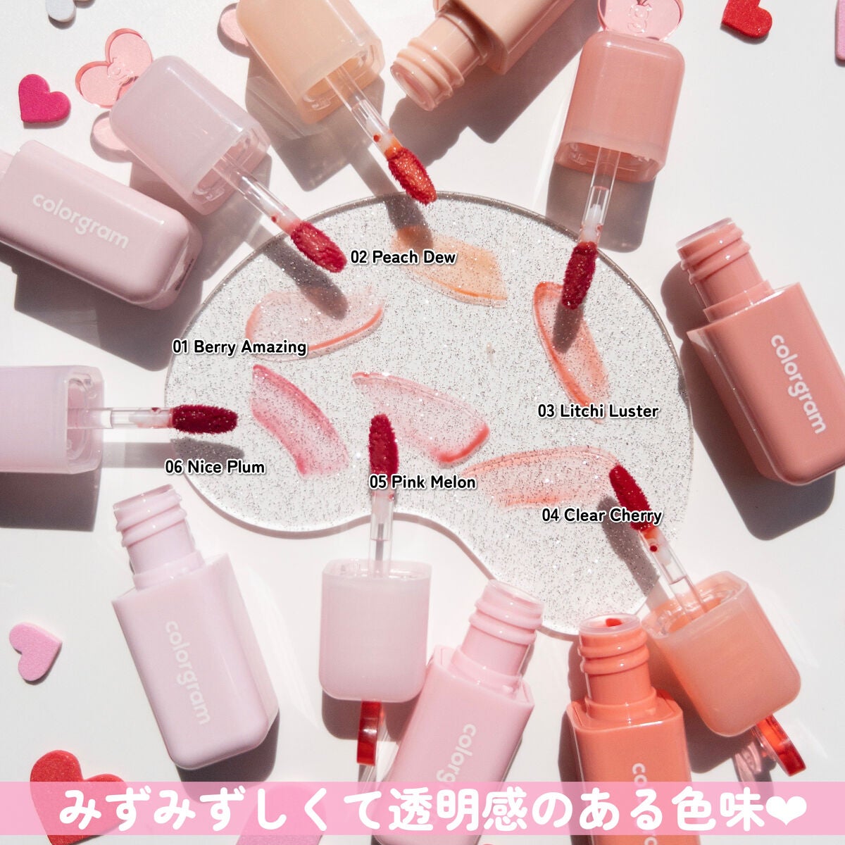 ジューシードロップティント/Colorgram/リップティントを使ったクチコミ(3枚目)