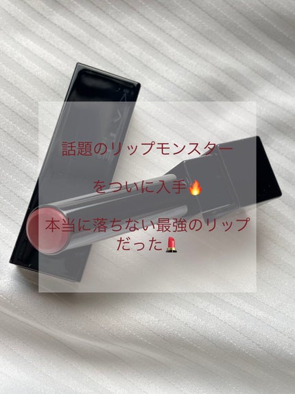 ケイト リップモンスター/KATE/口紅を使ったクチコミ(1枚目)